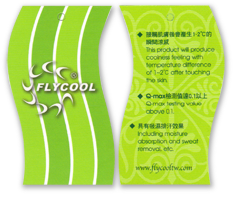 flycool