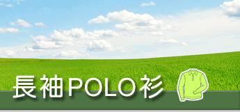 SPOLOm