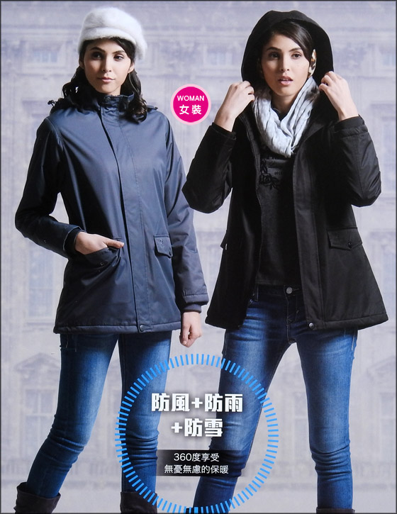 刷毛大衣
