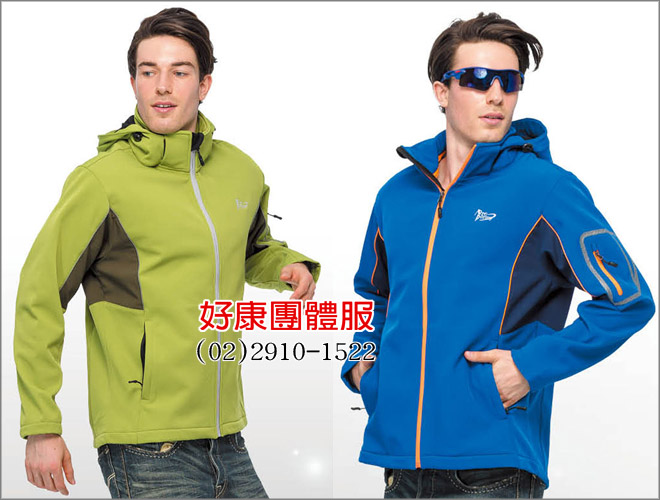 彈性外套