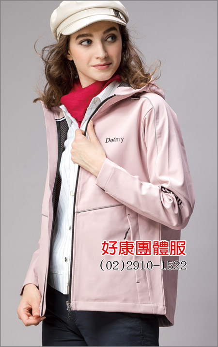 女生外套
