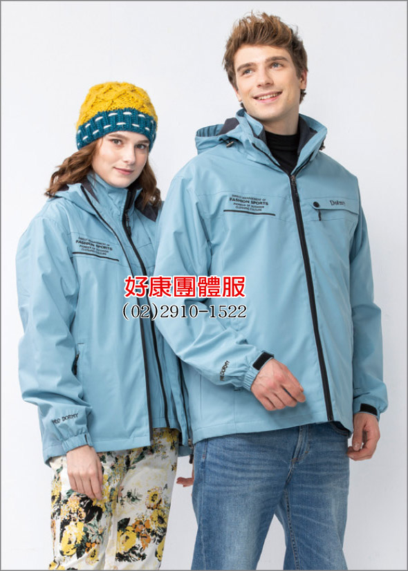 pro dormy - 外套