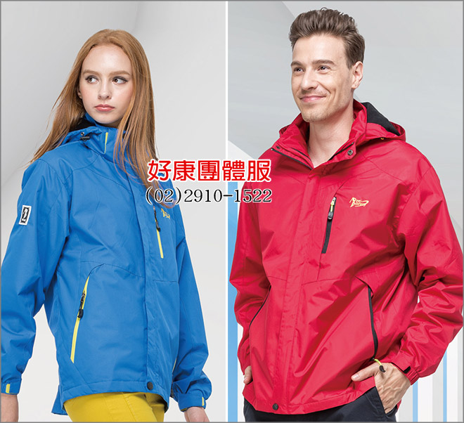 pro dormy - 外套
