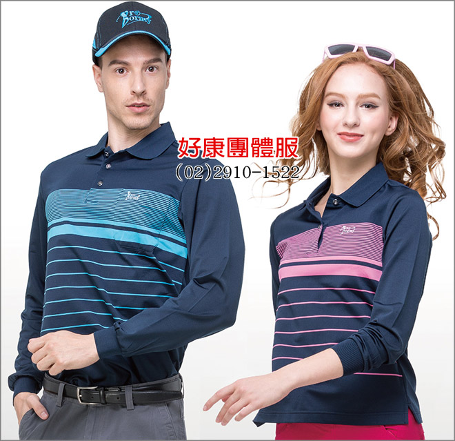 彈性排汗布長袖POLO衫
