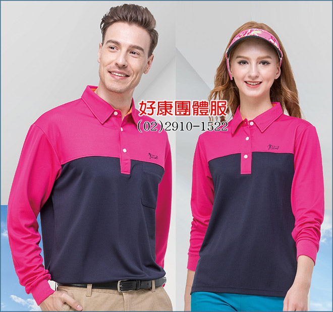 涼感布長袖POLO衫