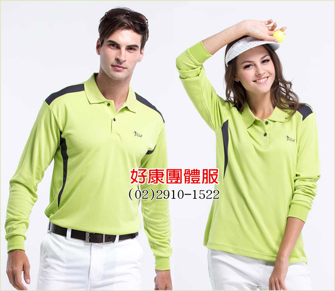 菱眼排汗布POLO衫