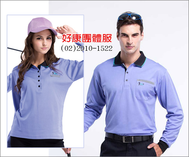 pro dormy - polo衫