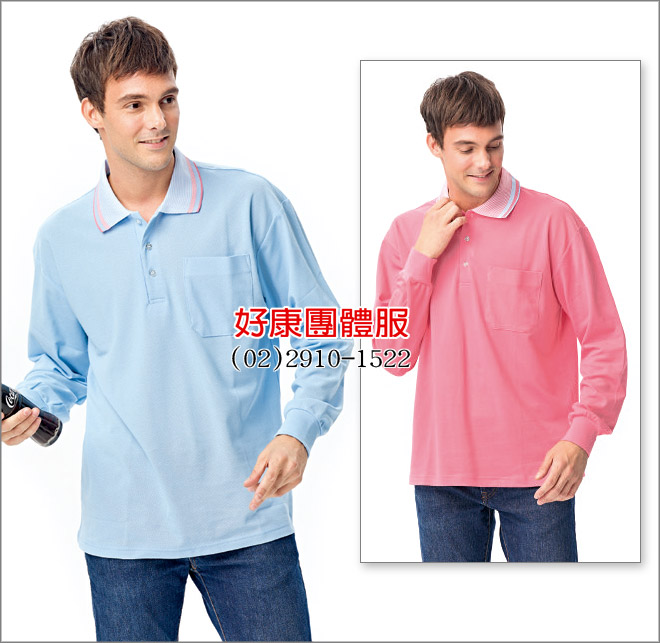快乾棉排汗POLO衫