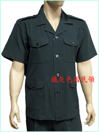 青年裝