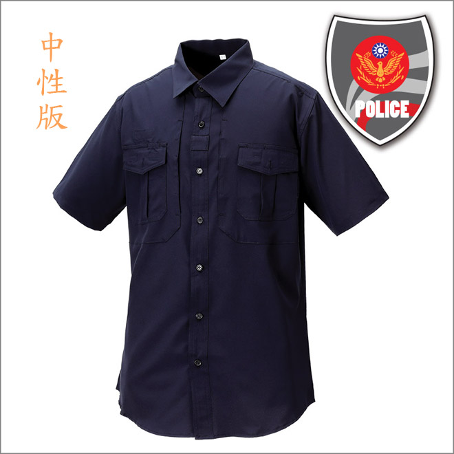 警察上衣