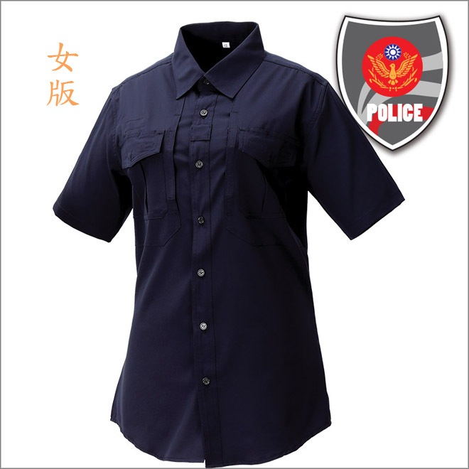 女警上衣