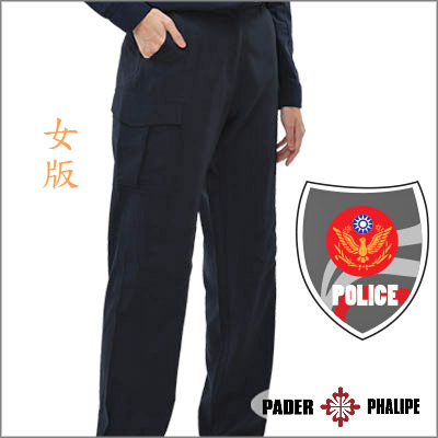 女警褲子