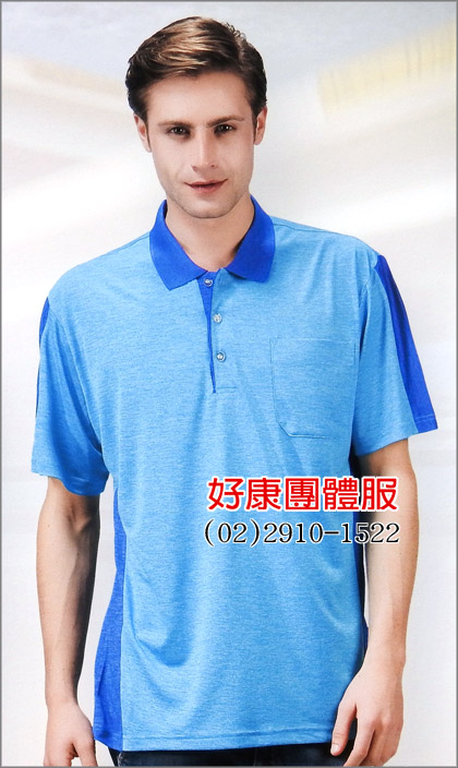 排汗POLO衫