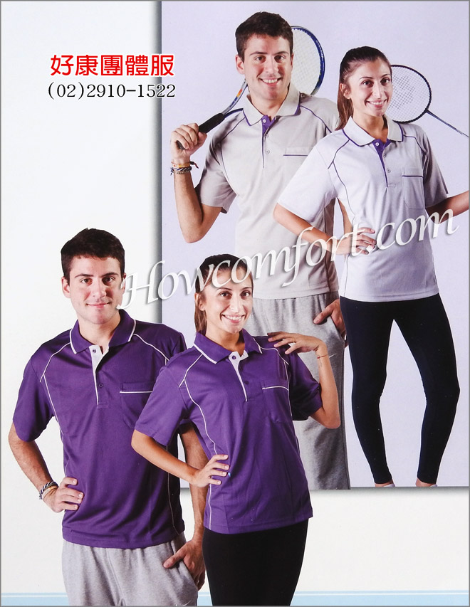 POLOm