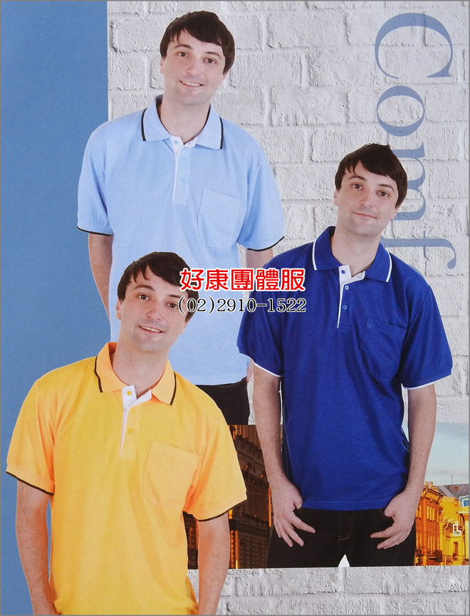 POLOm