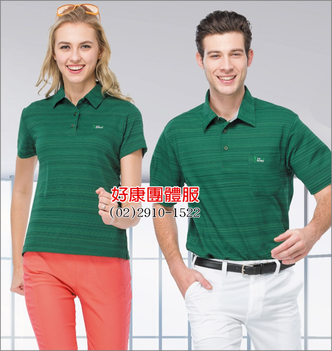 涼感布POLO衫