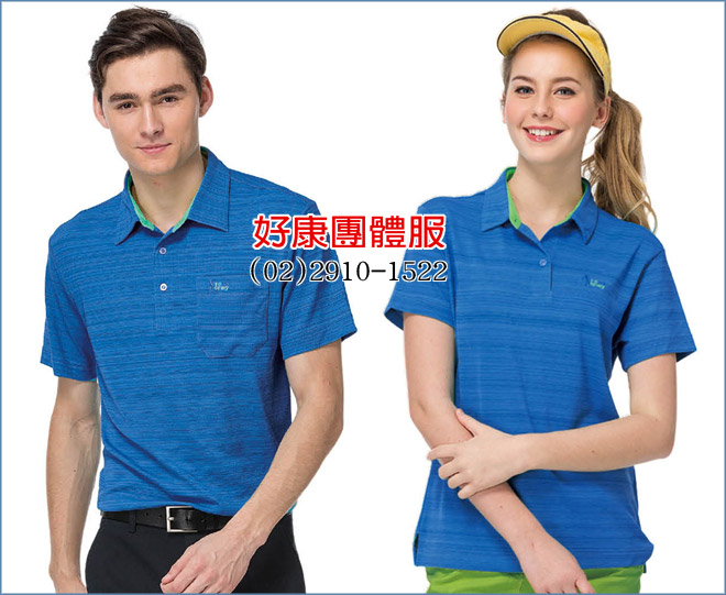 涼感布POLO衫