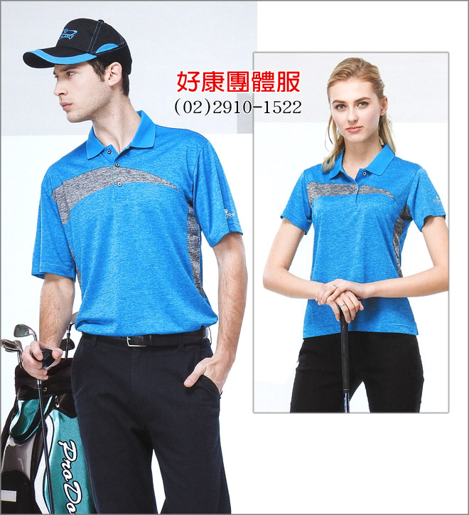 排汗布POLO衫