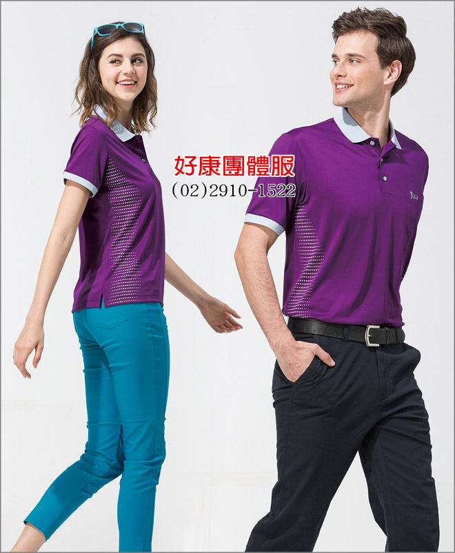 抗UV排汗布POLO衫