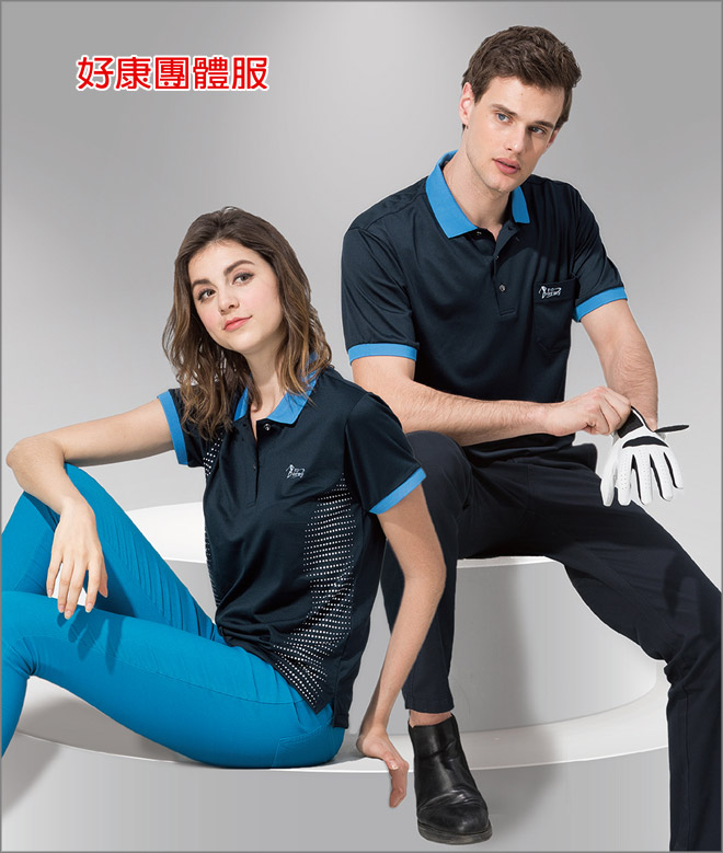 抗UV排汗布POLO衫