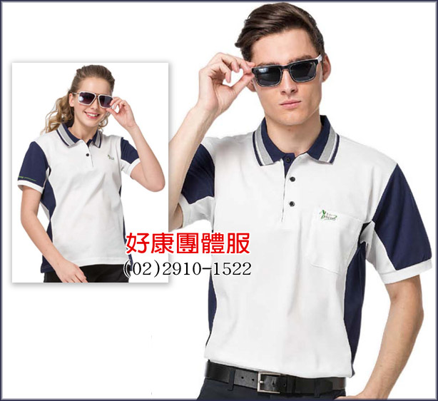 情侶POLO衫