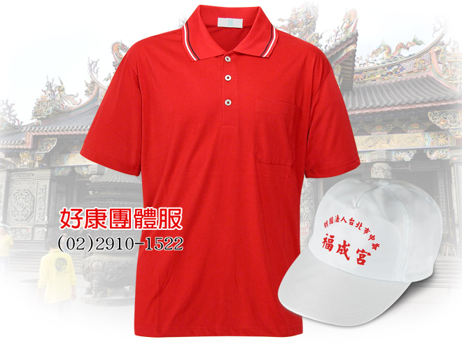 廟會POLO衫