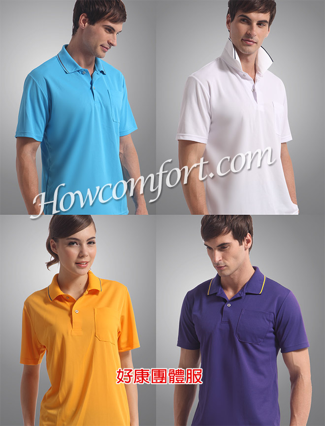 polom
