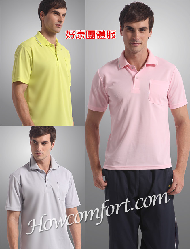 polom