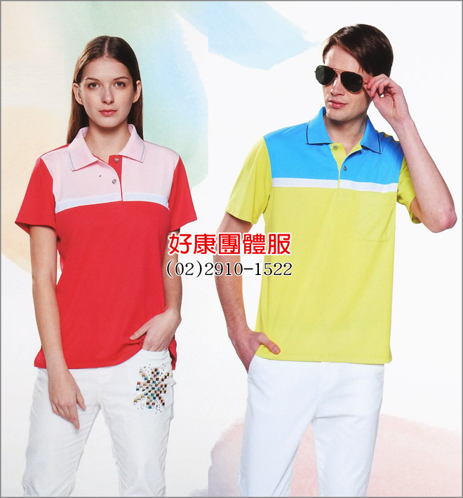 男女版吸濕排汗POLO衫