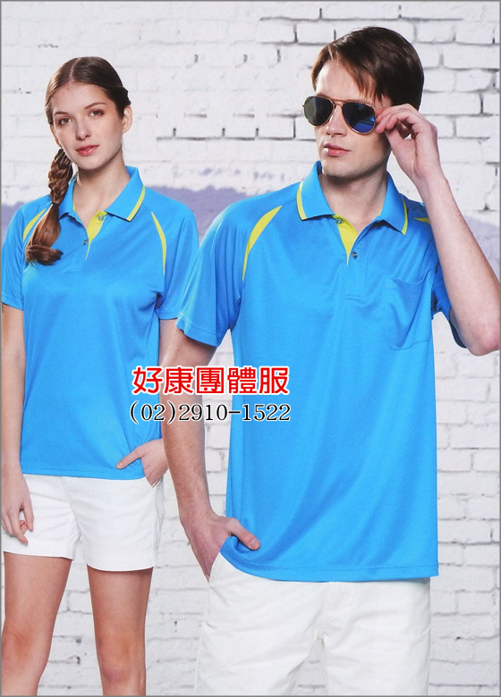 男女版吸濕排汗POLO衫