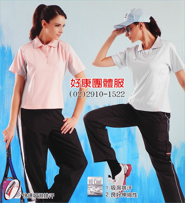 運動POLO衫