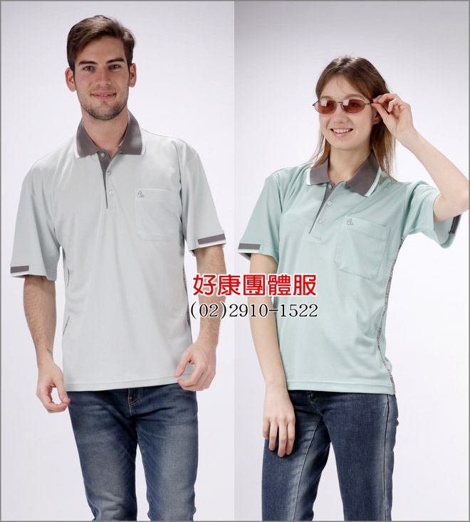 排汗POLO衫