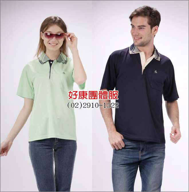 吸濕排汗POLO衫
