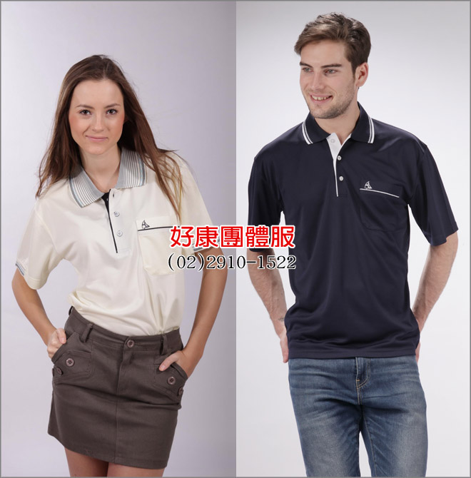排汗POLO衫