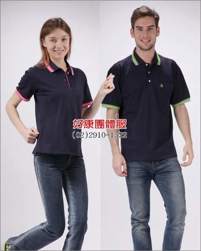 排汗POLO衫