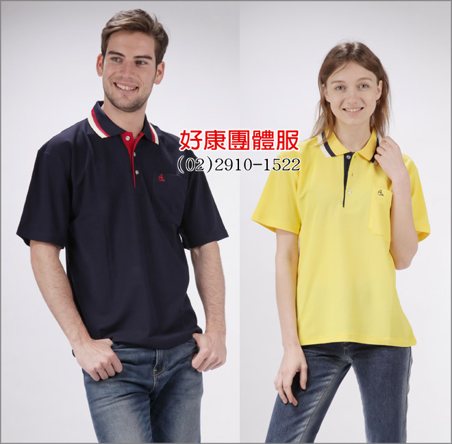 快乾棉排汗POLO衫