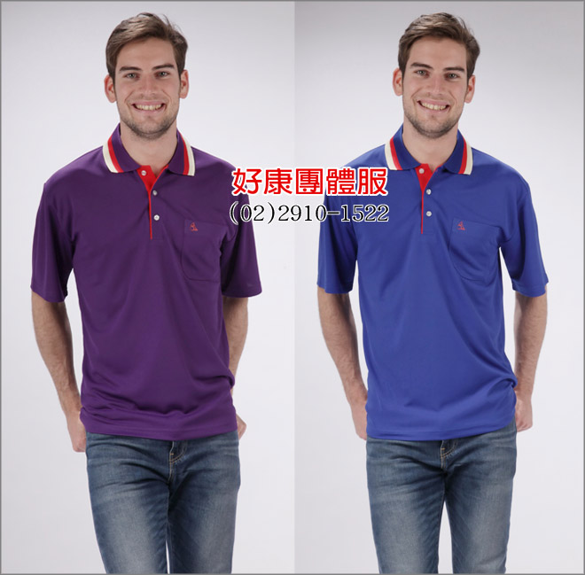 快乾棉排汗POLO衫