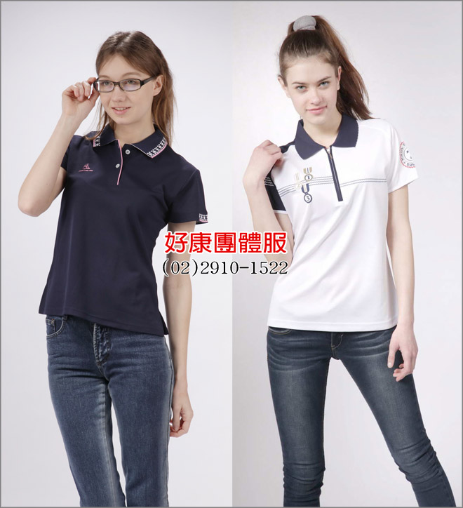 女生POLO衫