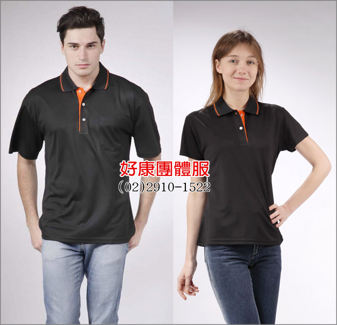 吸濕排汗POLO衫