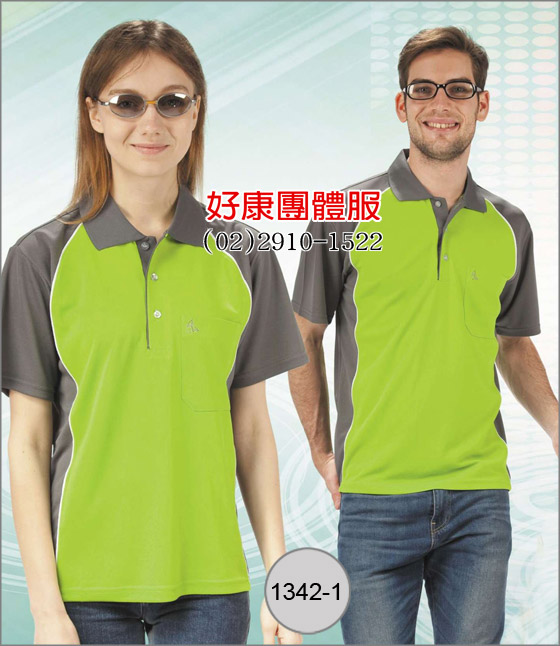排汗POLO衫