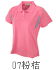 polomBpolo shirtBpolo-shirt