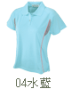 polomBpolo shirtBpolo-shirt