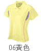 polomBpolo shirtBpolo-shirt