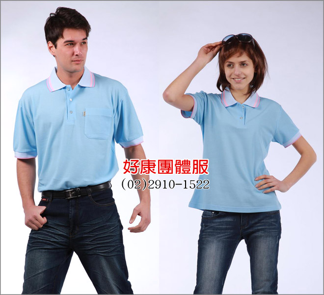 polom
