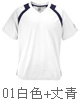 TBZABtshirtBt-shirt