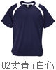 TBZABtshirtBt-shirt