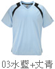 TBZABtshirtBt-shirt