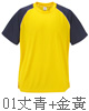 TBZABtshirtBt-shirt
