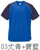TBZABtshirtBt-shirt