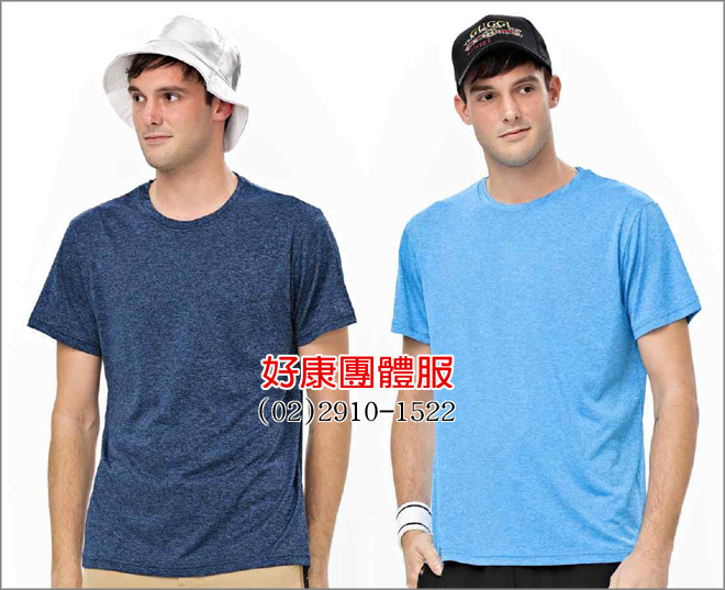 吸濕排汗短袖圓領衫